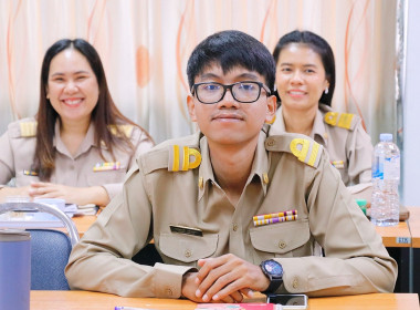 การประชุมข้าราชการ พนักงานราชการ และลูกจ้างประจำ ... พารามิเตอร์รูปภาพ 44